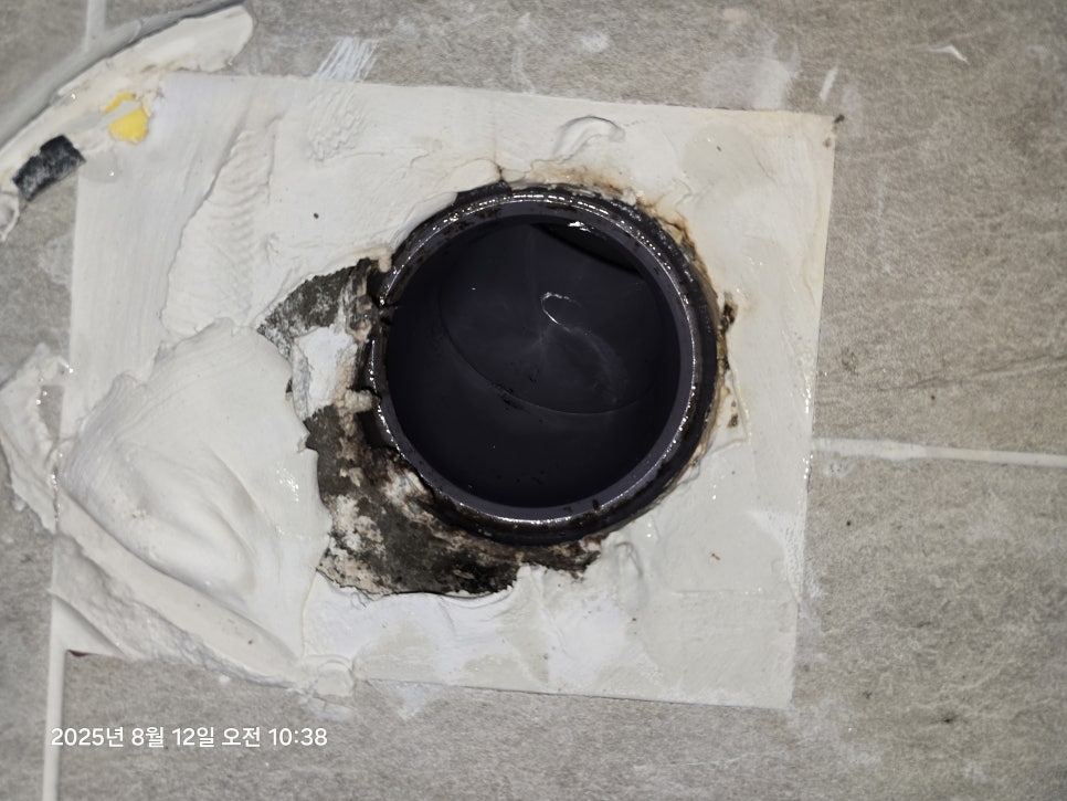 배관 내부 구멍 확인