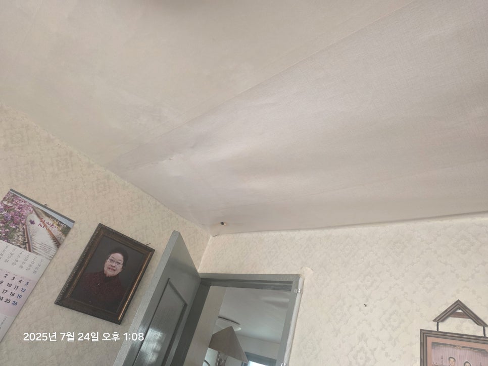 공사 전 내부 모습