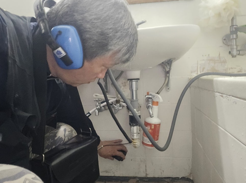 배관 연결부와 누수 지점 정밀 탐지