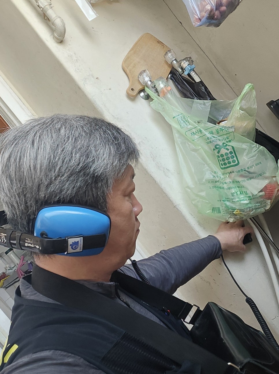 배관 주변 방수 준비 과정