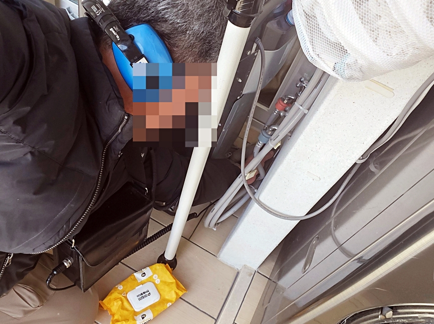 아래층 누수 피해 현장