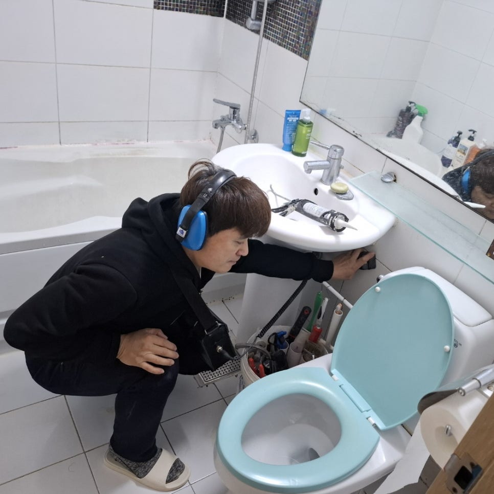 점검을 위해 확인한 욕실 내부 모습