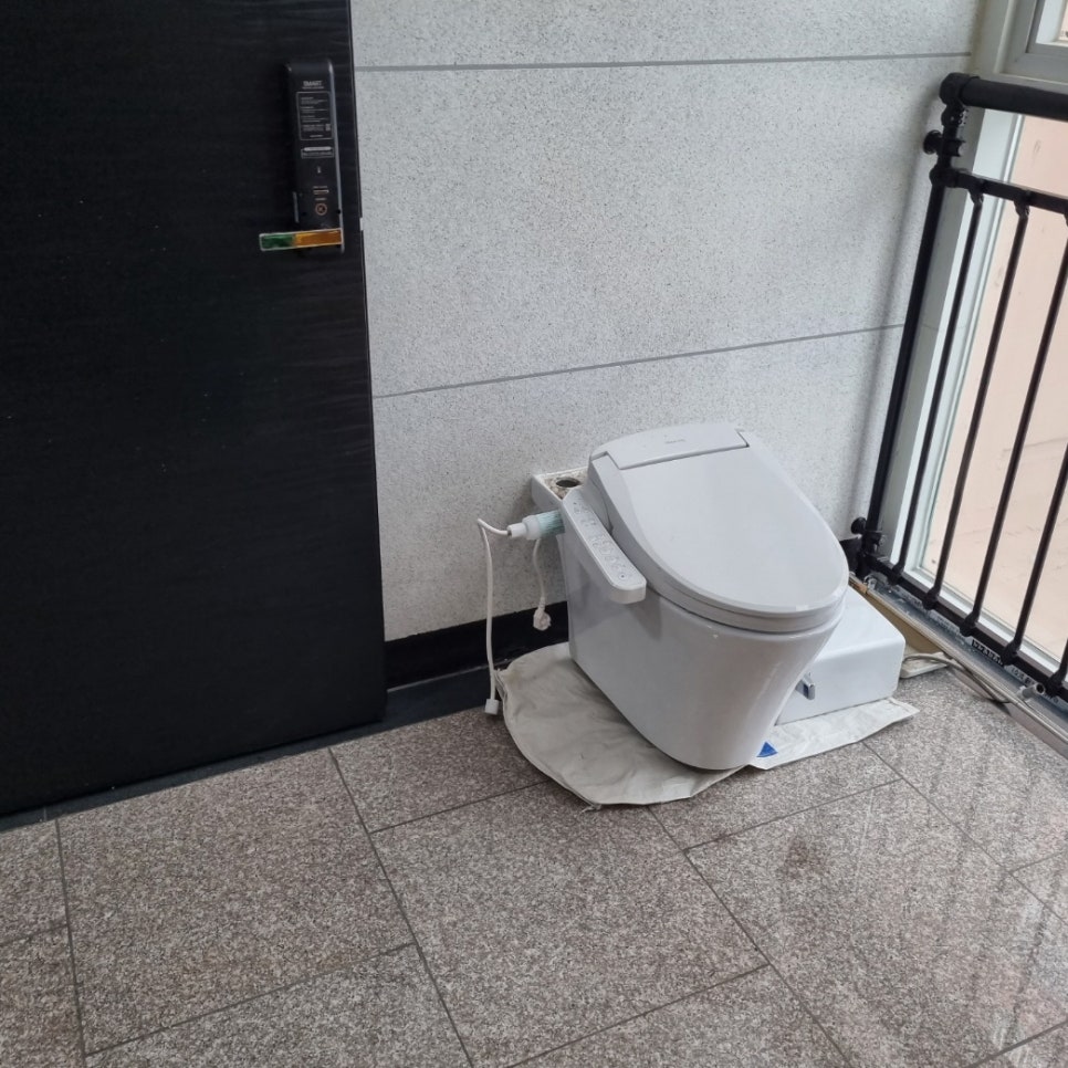 발코니 및 배수 구역 확인