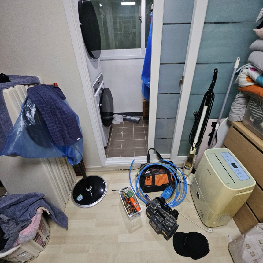 누수 범위 확인을 위한 내부 점검