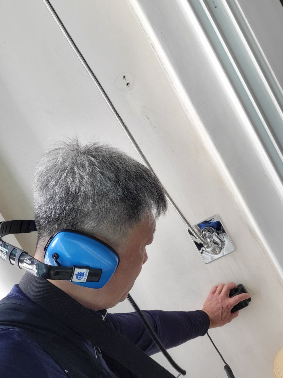 배관 및 구조물 점검 과정