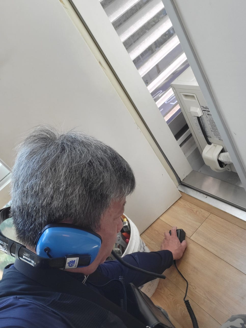 정밀 탐지를 위한 준비 과정
