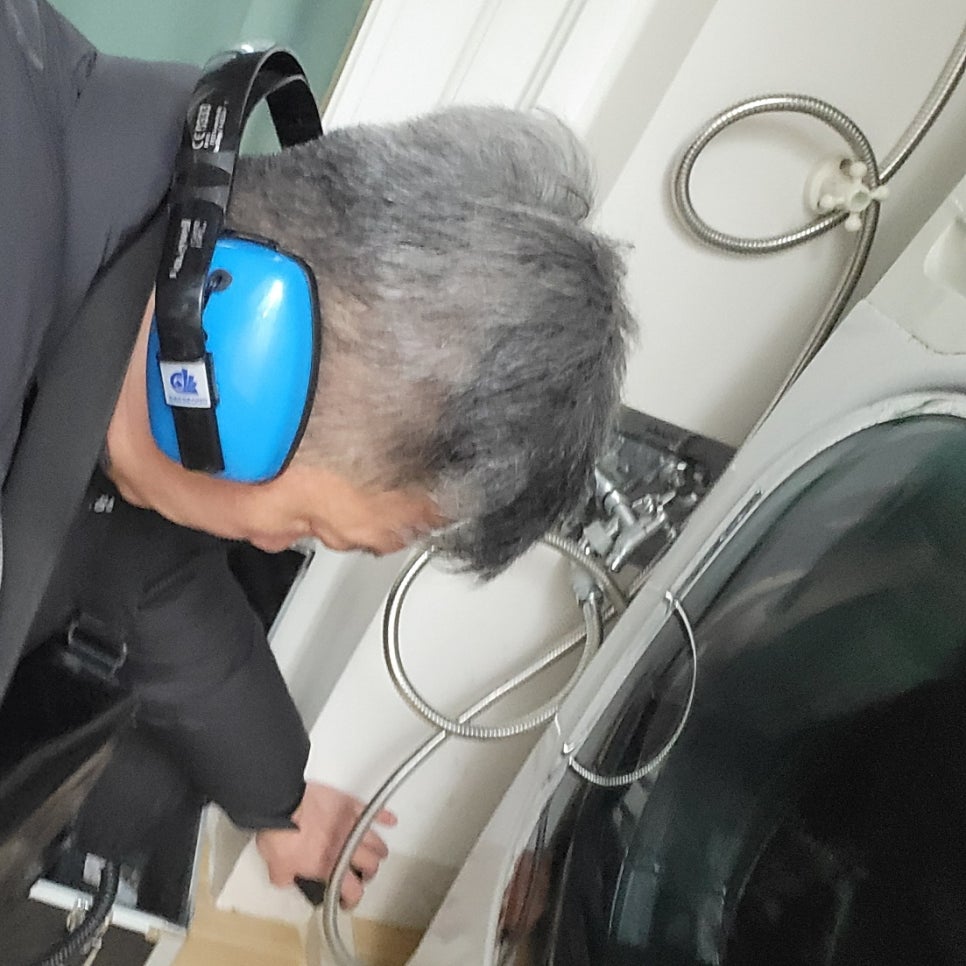 누수 점검 참고 사진