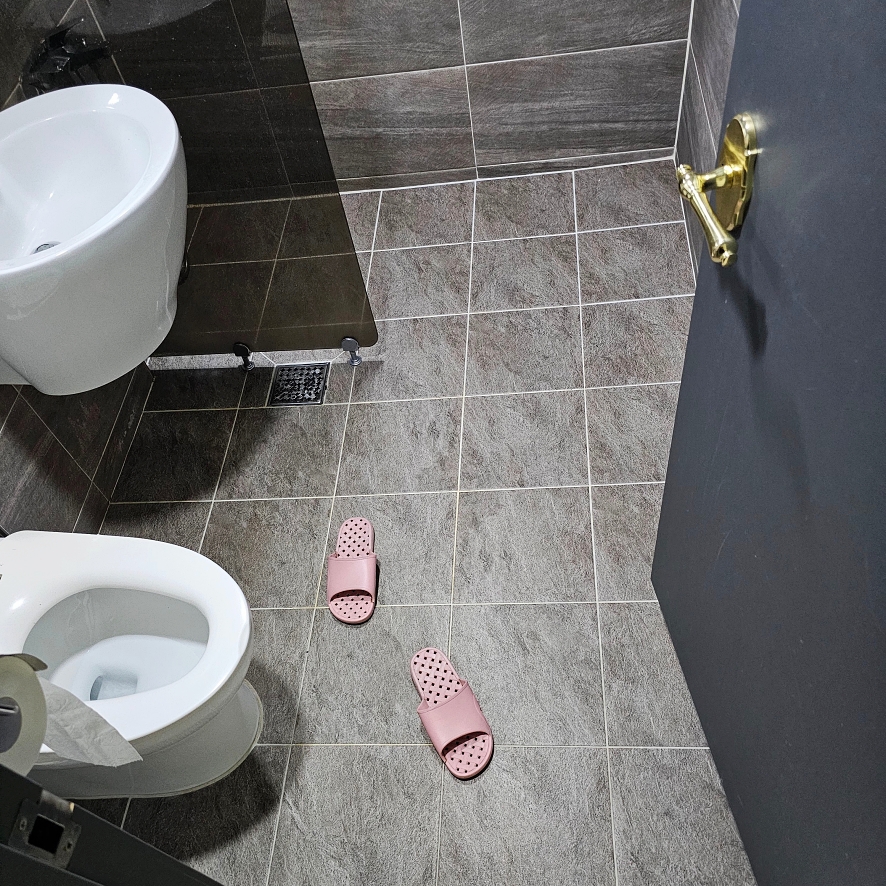 정리된 화장실 내부
