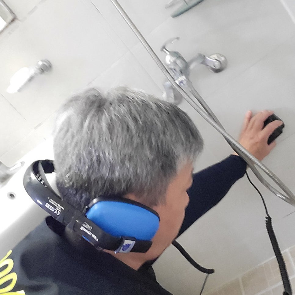 누수 점검 참고 사진