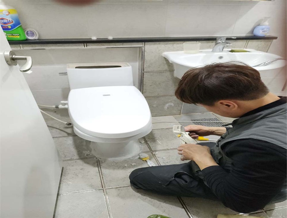 누수 점검 참고 사진