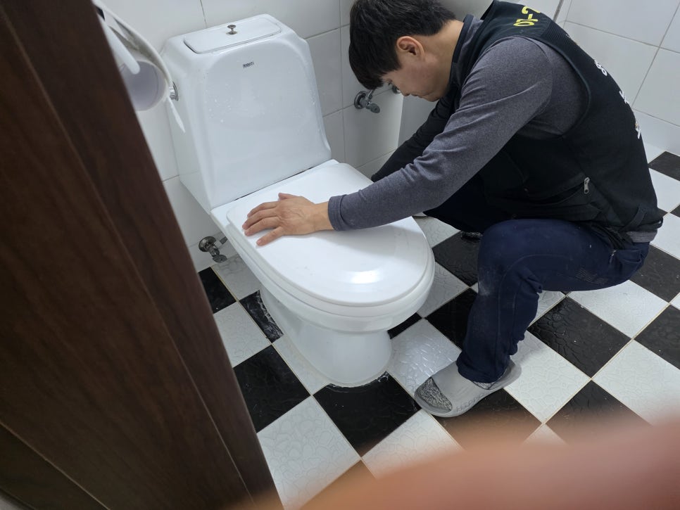화장실 내부의 모습