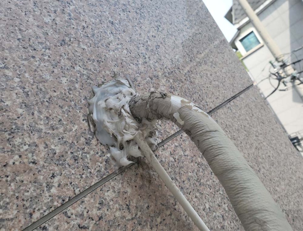 누수 점검 참고 사진