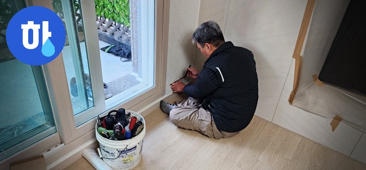 본문 사진