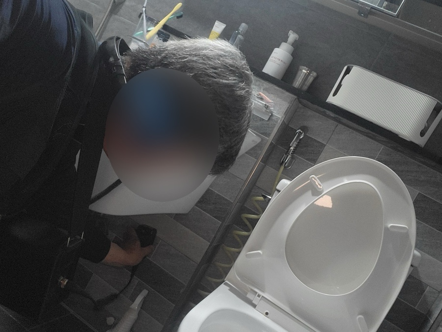 누수 점검 참고 사진