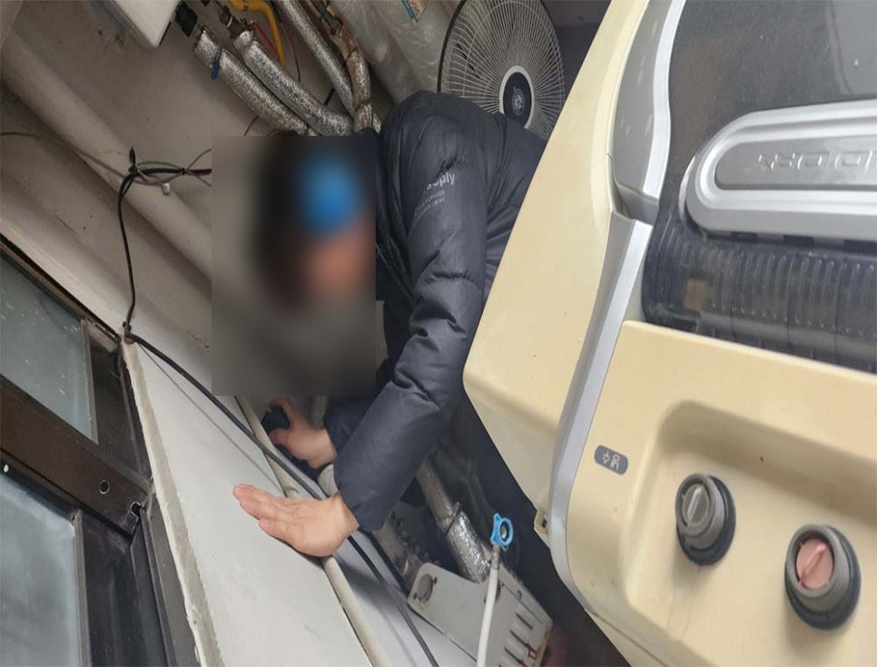 누수 점검 참고 사진