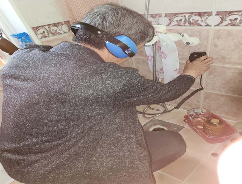 누수 점검 참고 사진