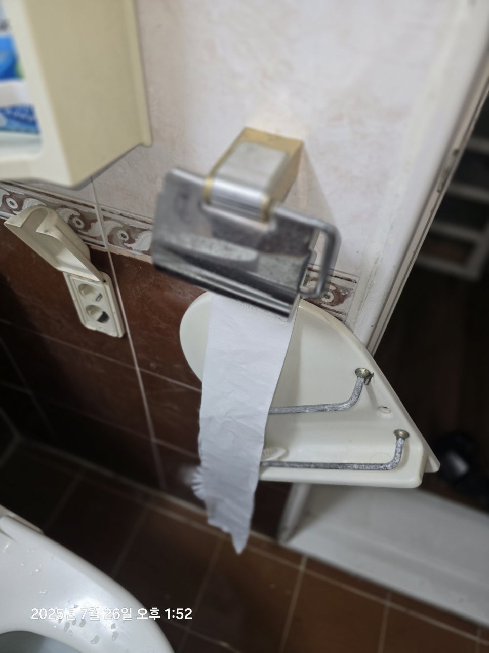본문 사진
