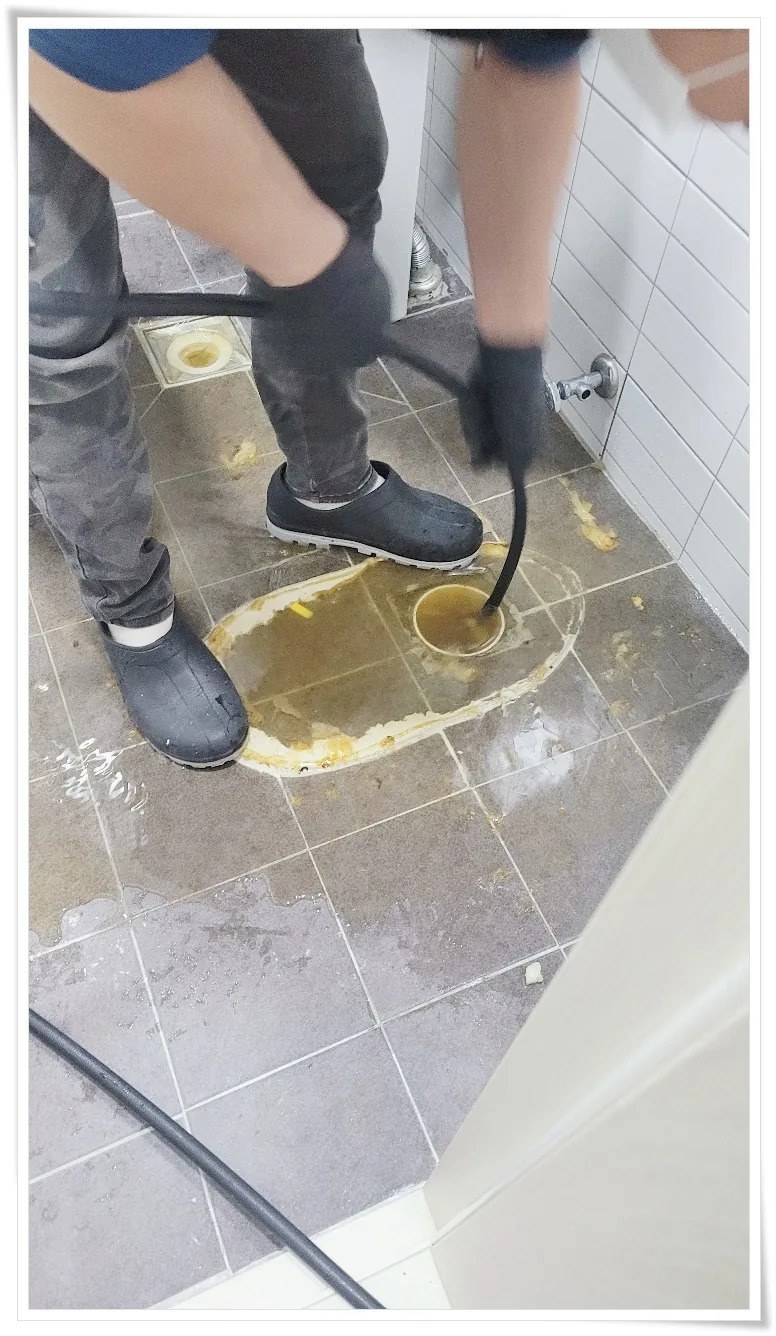 누수 점검 참고 사진