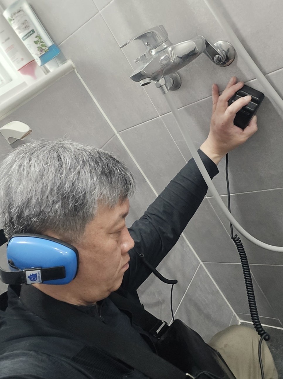 누수 점검 참고 사진