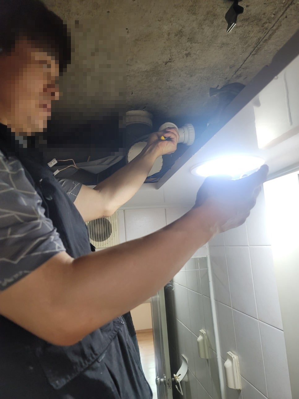 누수 점검 참고 사진