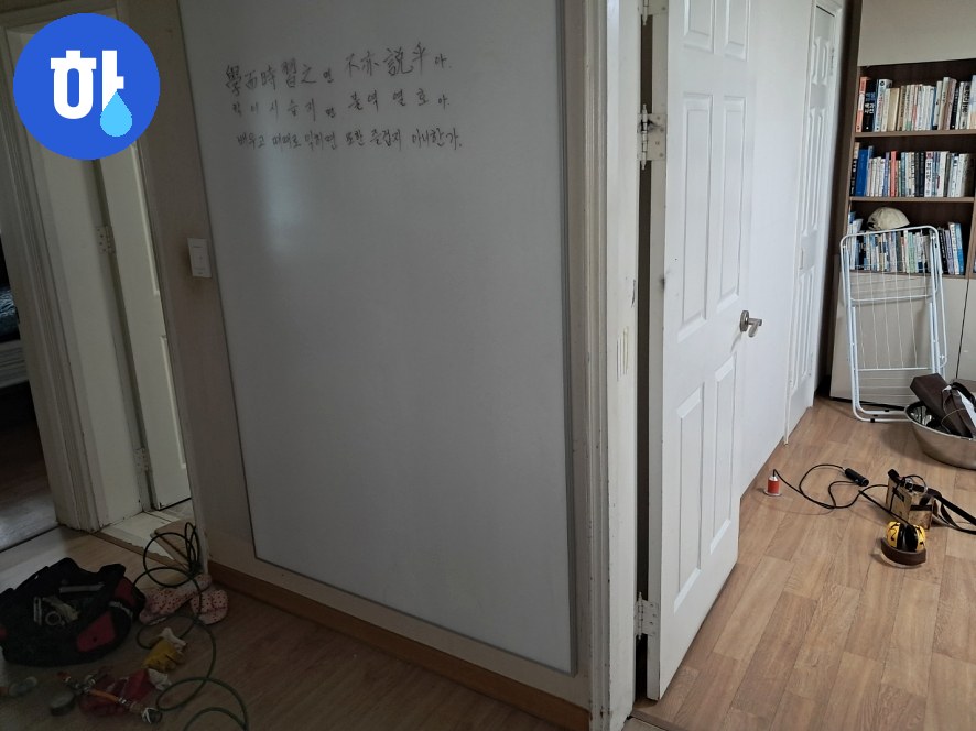 본문 사진