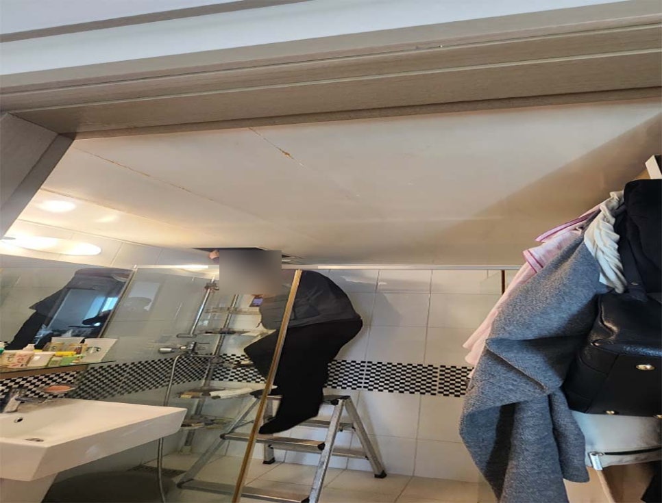누수 점검 참고 사진