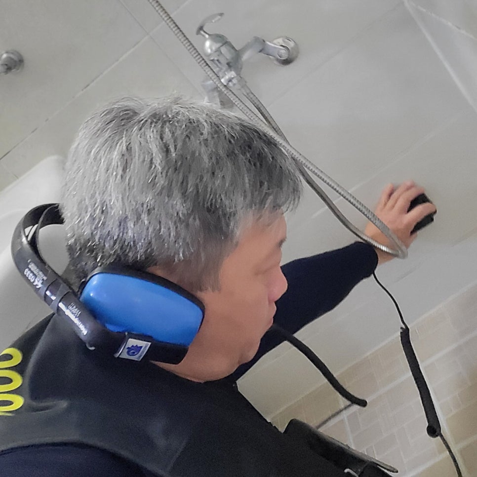 누수 점검 참고 사진