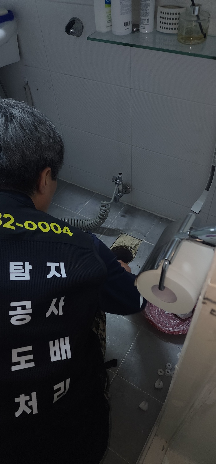 화장실 내부 작업 현장