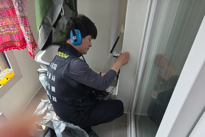꼼꼼하게 진행되는 정밀 누수탐지 과정